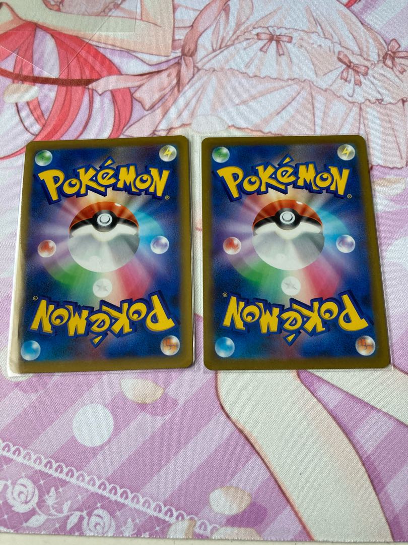 Roselia (mirror) C 2 pieces