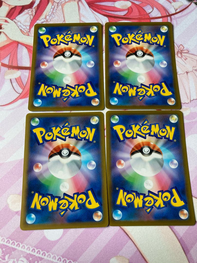 Heracross C 4 sheets