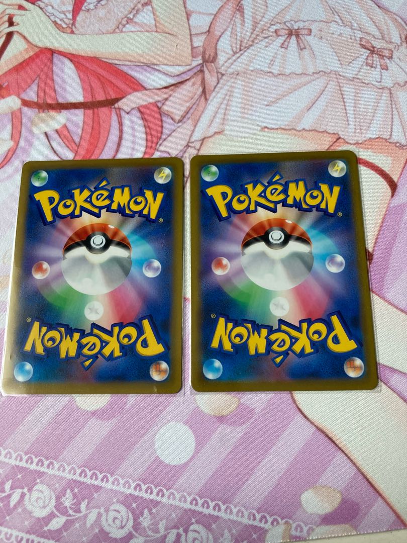 Gloom (mirror) C 2 pieces