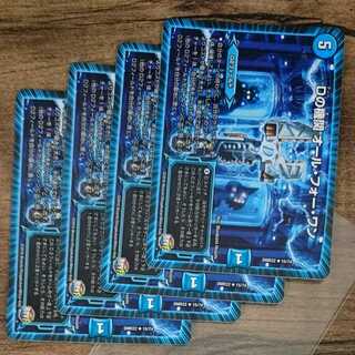 D agency All for One