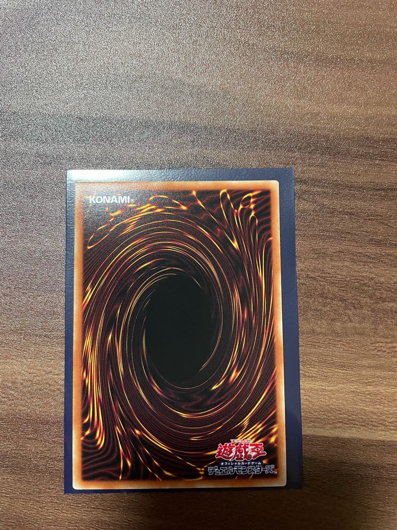 Baronne de Fleur Ultra Rare