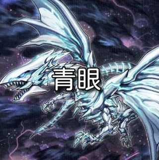 Snubbull Eyes] Full Scale Preconstructed Deck