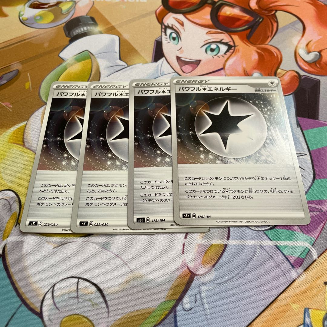 Powerful Colorless Energy