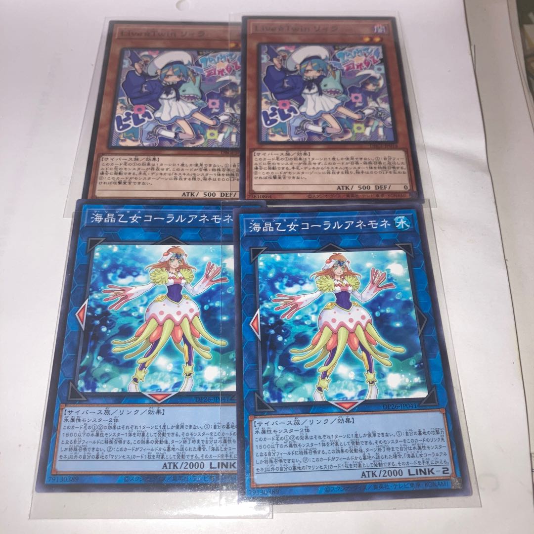 Live☆Twin Lil-la with 2 normal and other extras