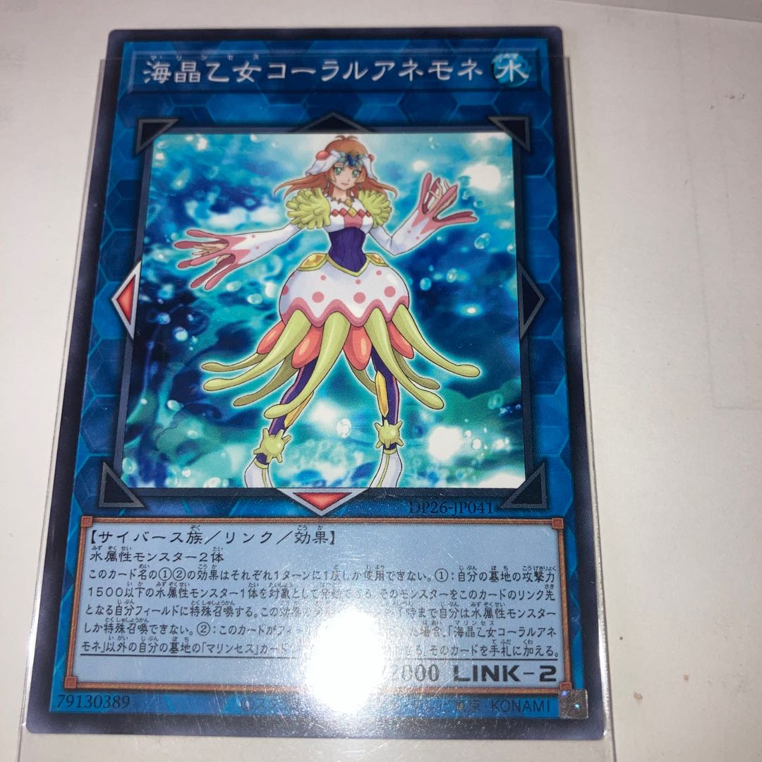 Live☆Twin Lil-la with 2 normal and other extras