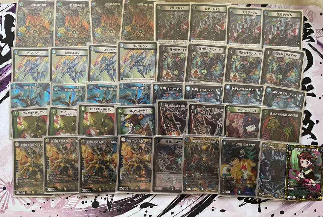 Anacolor Cemetery Retreat