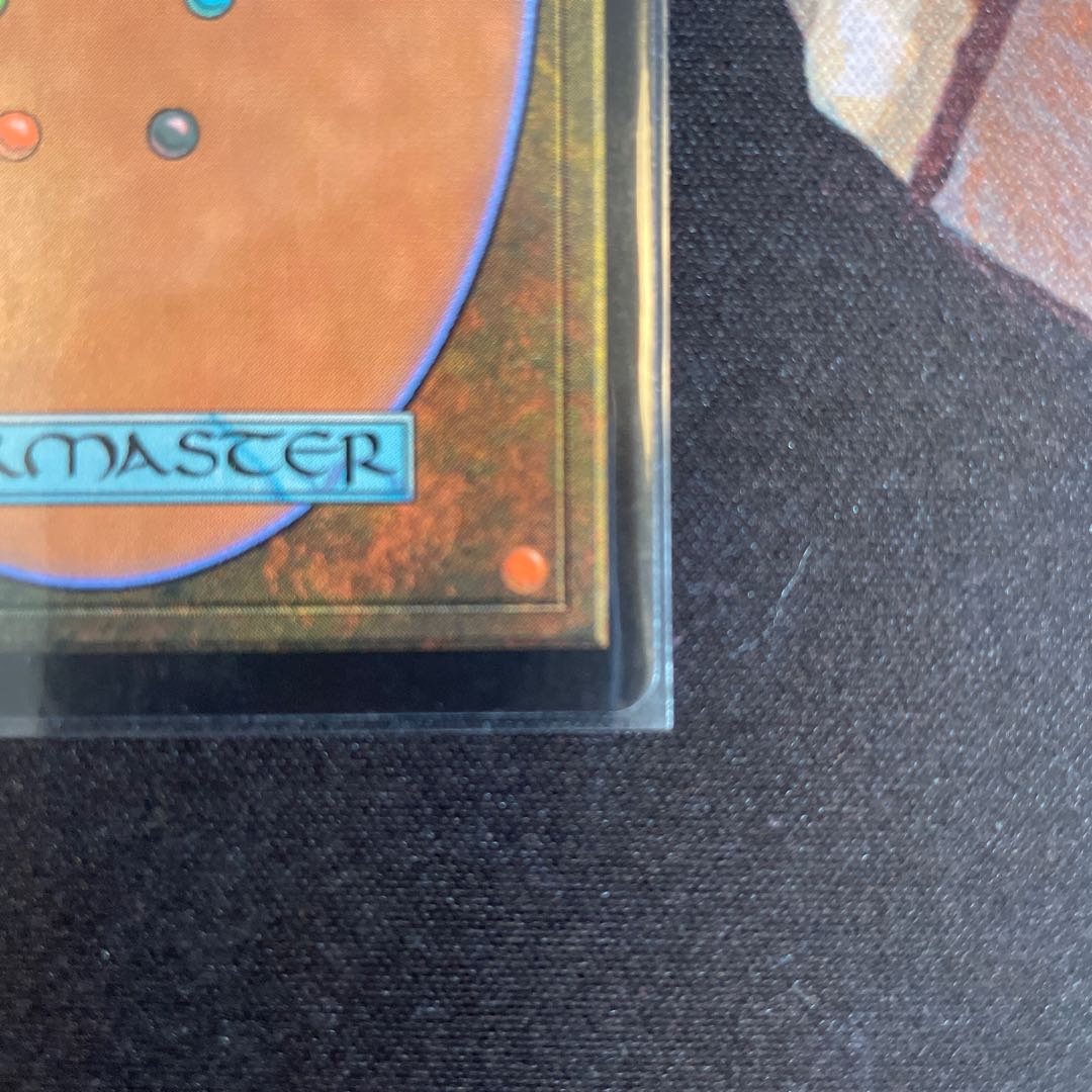 FOIL", the one who endures, Mother Sacred Tree Japanese Setb.