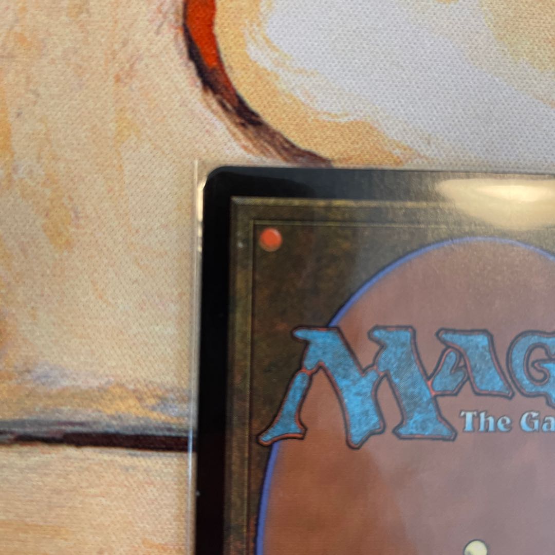 FOIL", the one who endures, Mother Sacred Tree Japanese Setb.