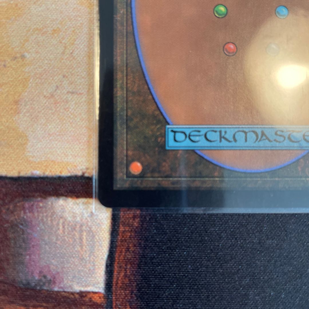 FOIL", the one who endures, Mother Sacred Tree Japanese Setb.