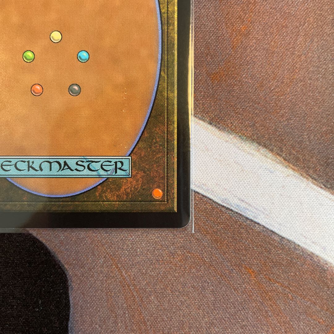 Nomadic Emperor Japanese Setb.