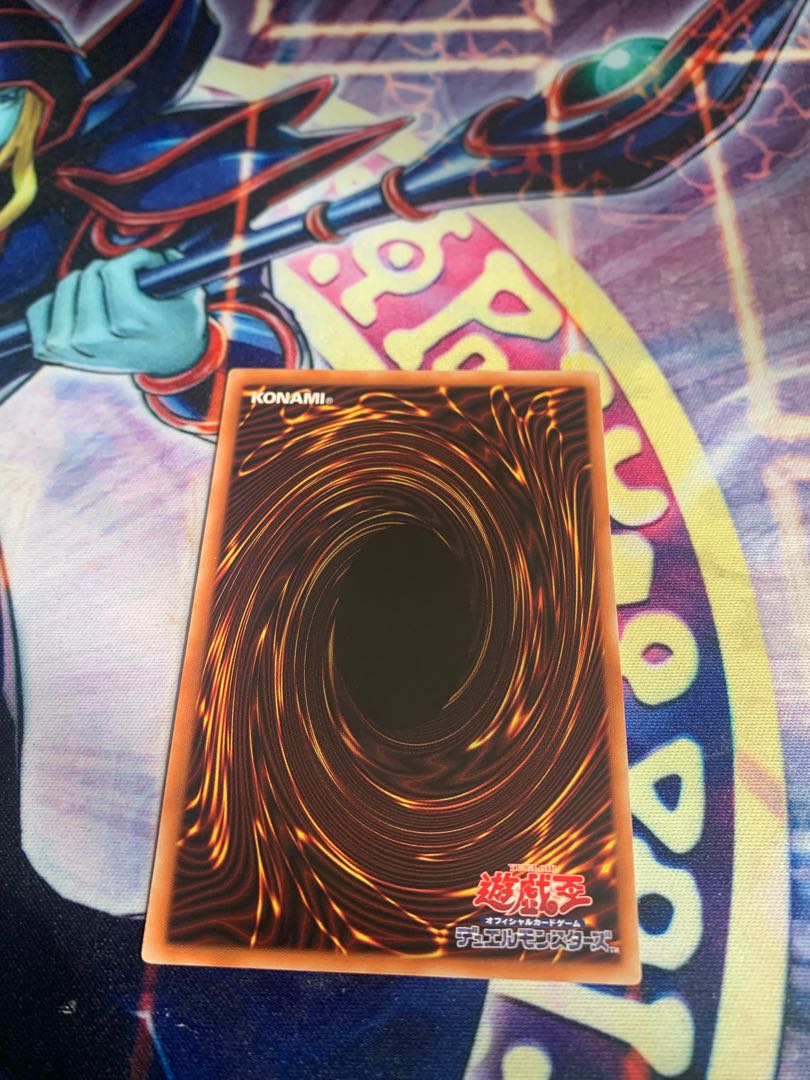 Raiza the Mega Monarch Normal