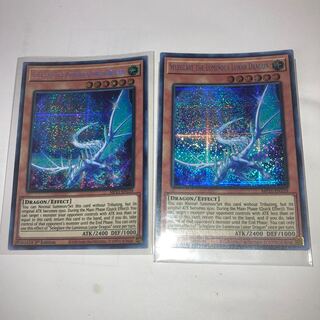 Seleglare the Luminous Lunar Dragon1st English Prisma with 2 extra copies