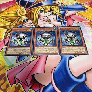 エーリアン・ヒュプノ