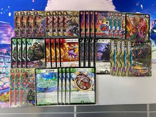 本格構築【モモキングjo退化】デッキ&二重スリーブ デュエルマスターズ 本格構築【モモキングjo退化】デッキ&二重