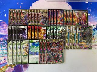 モモキング退化
ガイアッシュ覇道デッキ モモキングJO退化」の激安通販 | magi