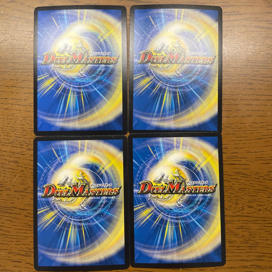 Ongaku HIOLIDA｜Ongaku No.3 "Disenchantment" VR