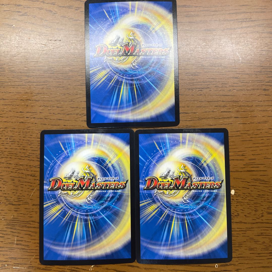 Ongaku HIOLIDA|Ongaku No.3 "Disenchantment" VR