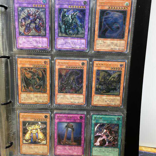 Yu-Gi-Oh! Relief Ultimate Rare