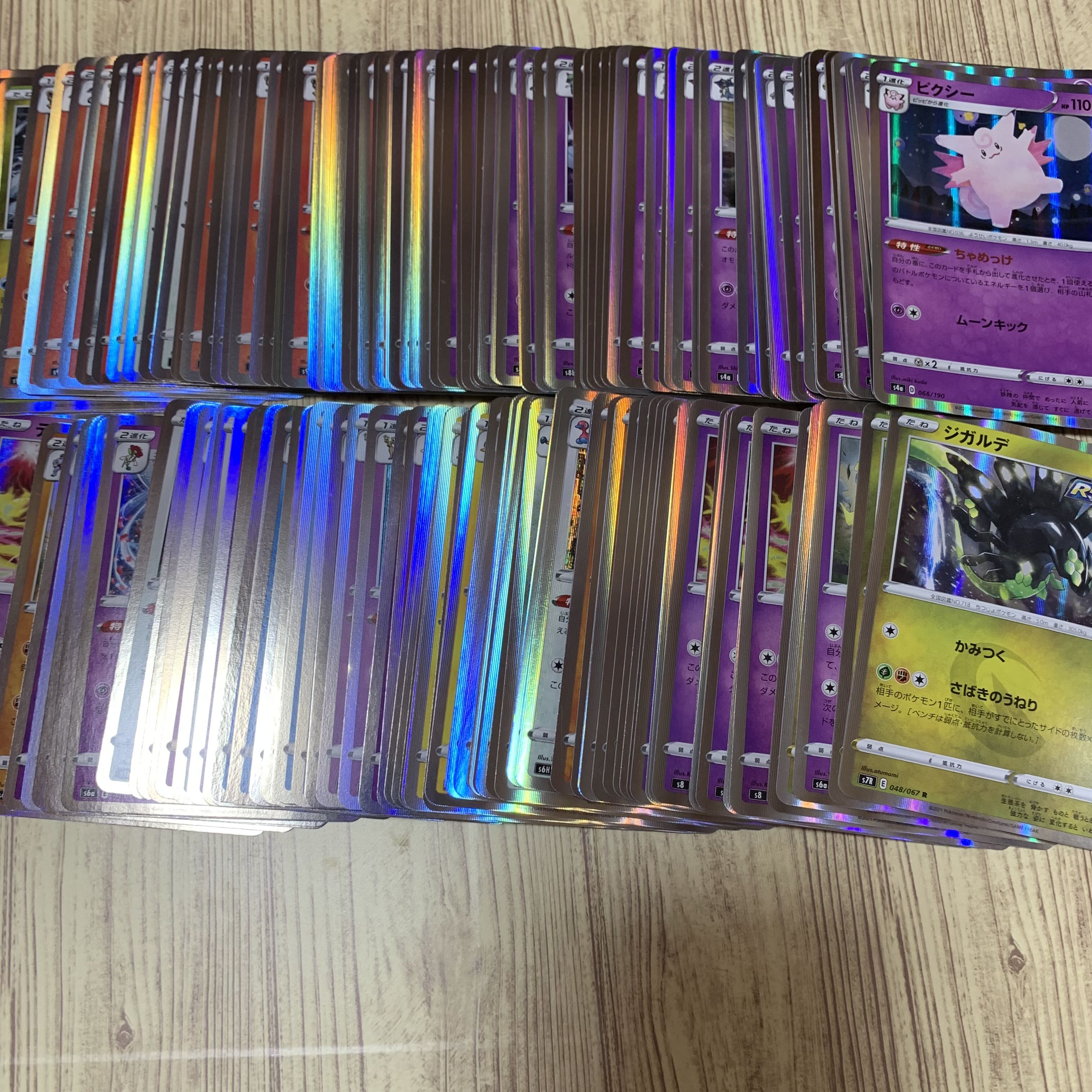 For the exclusive use of Mr. Avis