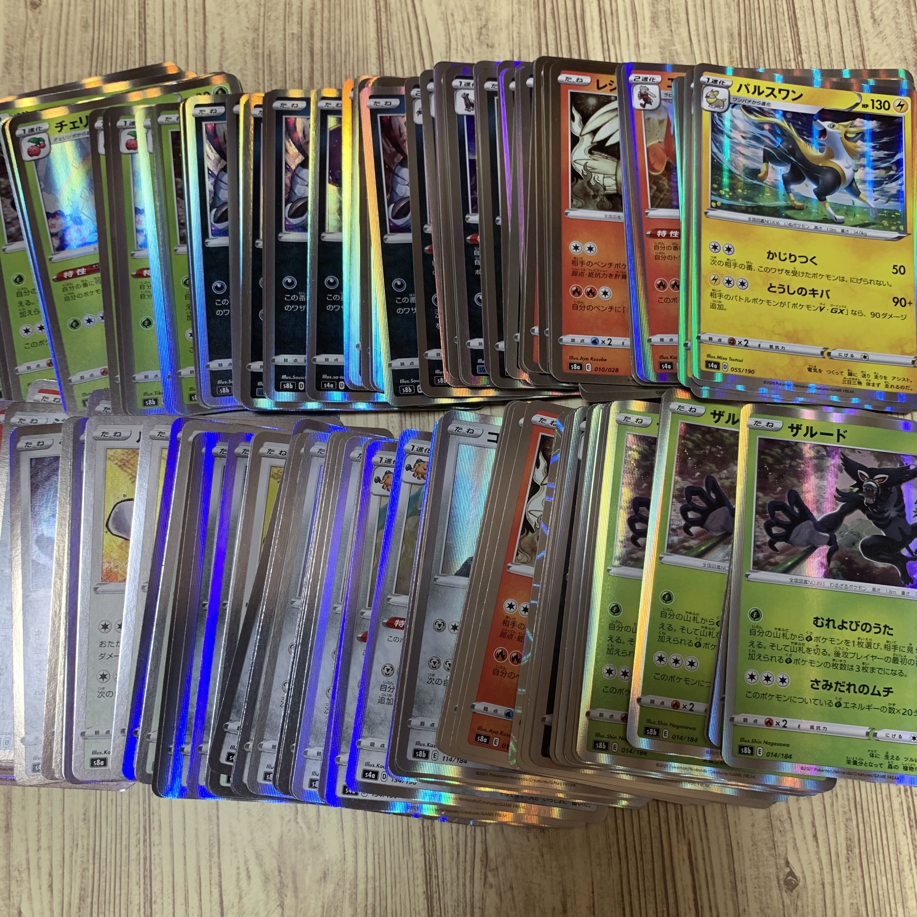 For the exclusive use of Mr. Avis