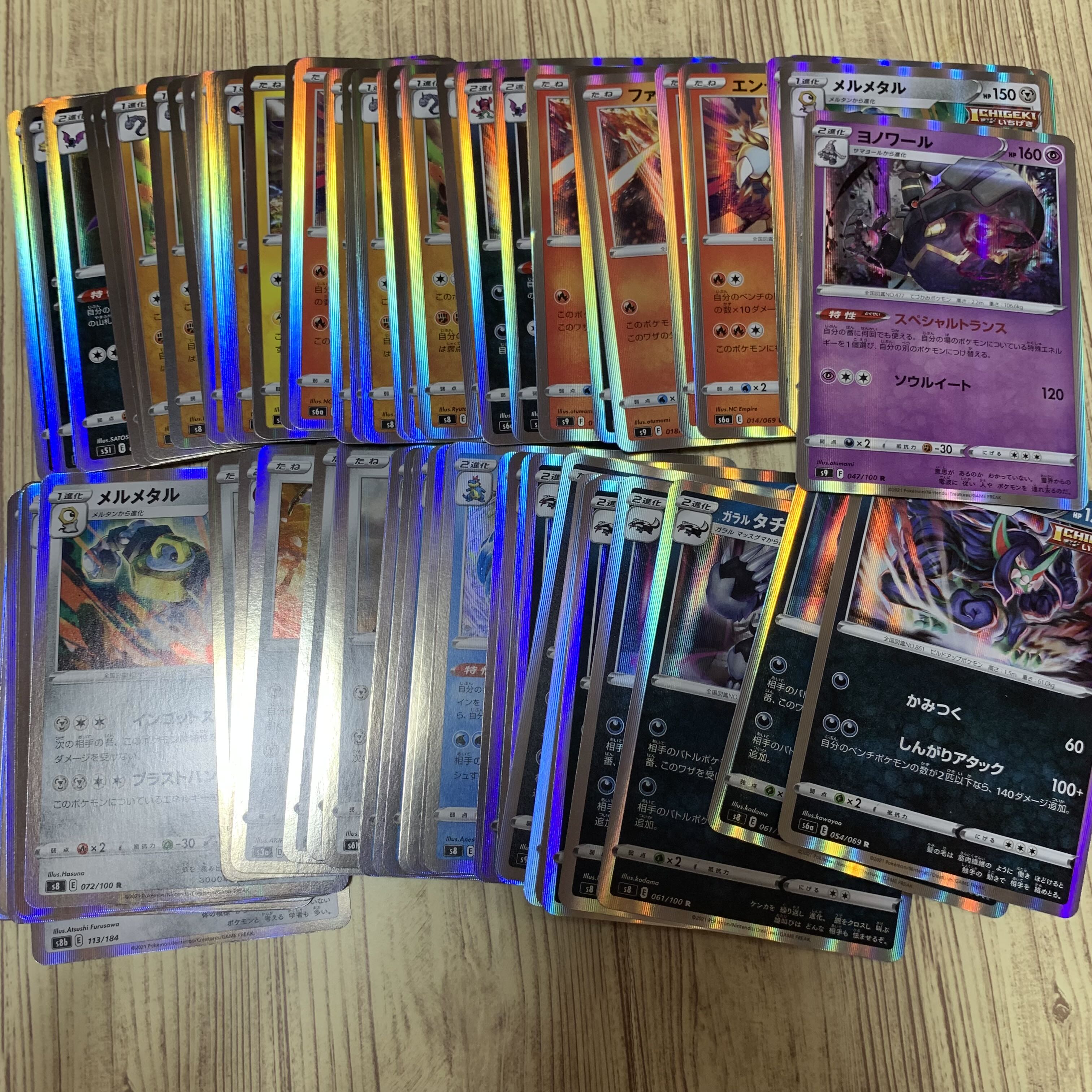 For the exclusive use of Mr. Avis