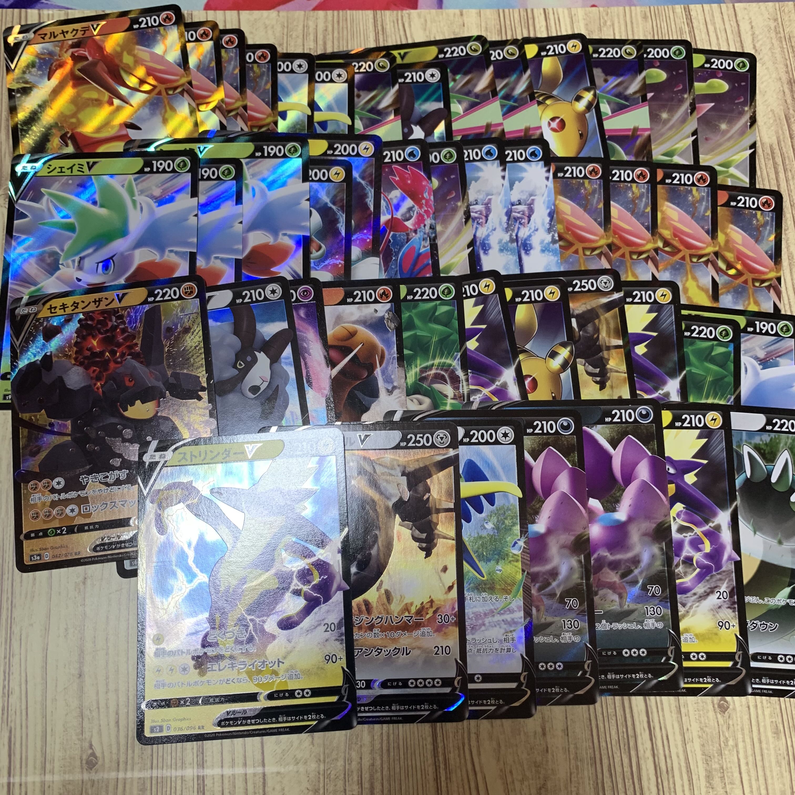 For the exclusive use of Mr. Avis