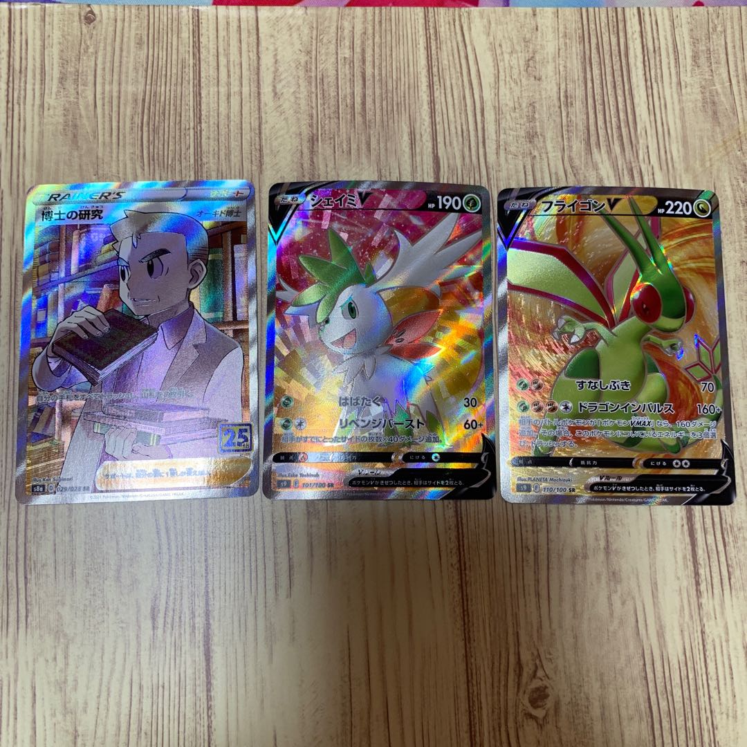 For the exclusive use of Mr. Avis