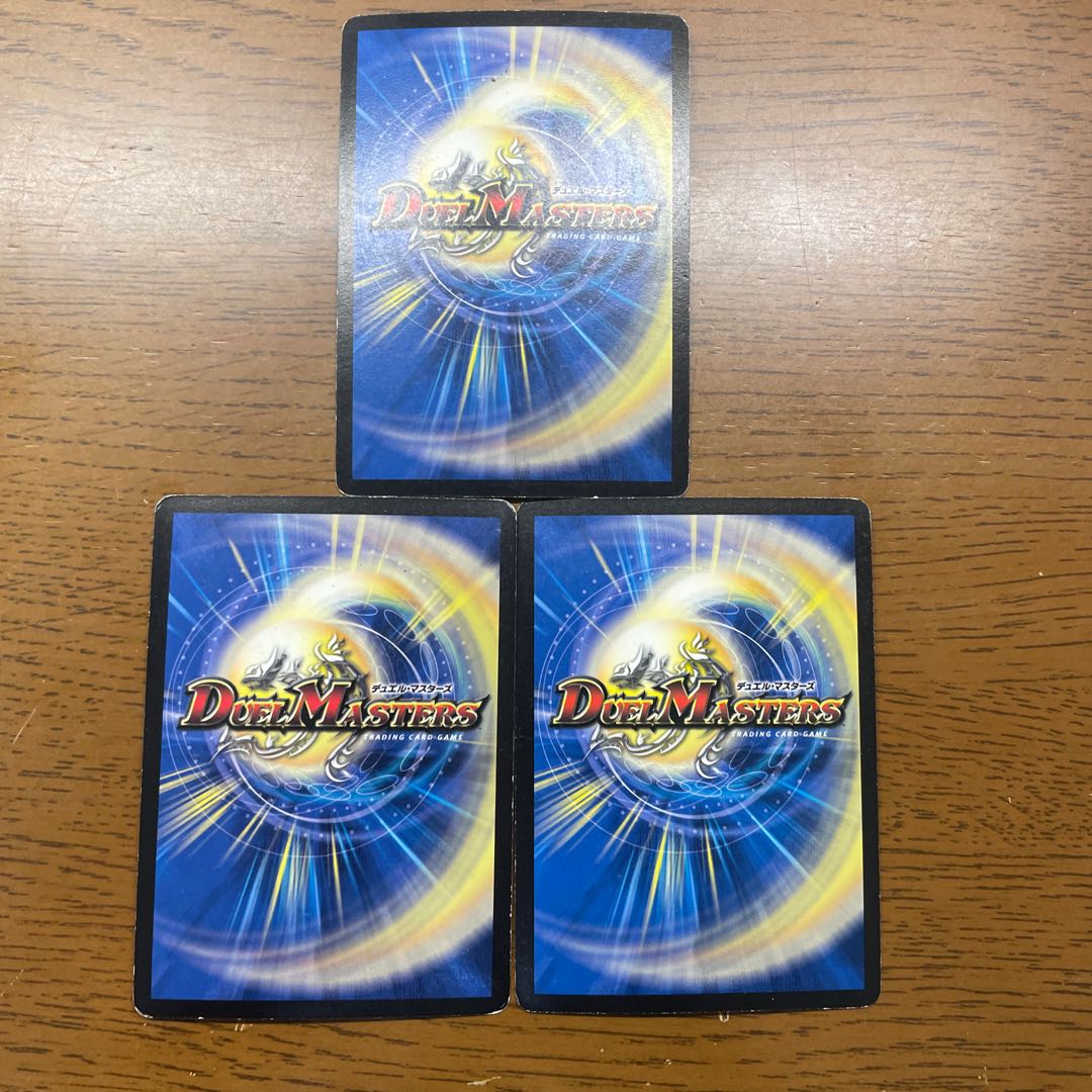 King Arcadius, King of the Holy Armor SR