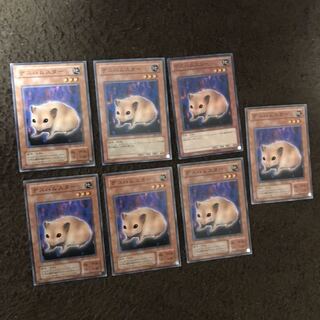 びっくり箱さん専用②