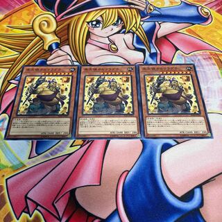 Cataclysmic Crusted Calcifida