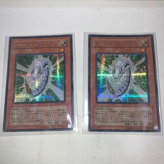 サイバー・ラーバァ シークレットレア他おまけ付き