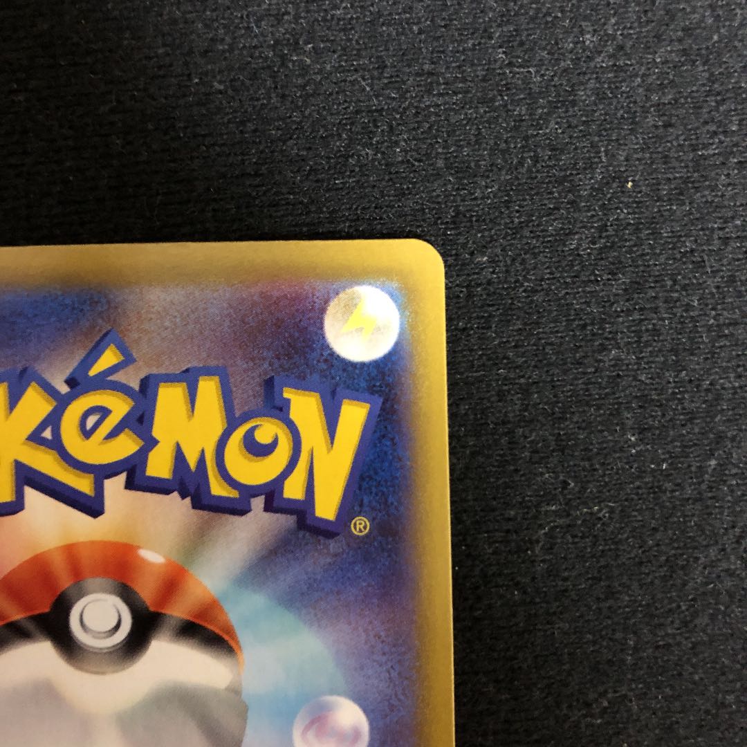 Origin PalkiaVSTAR UR