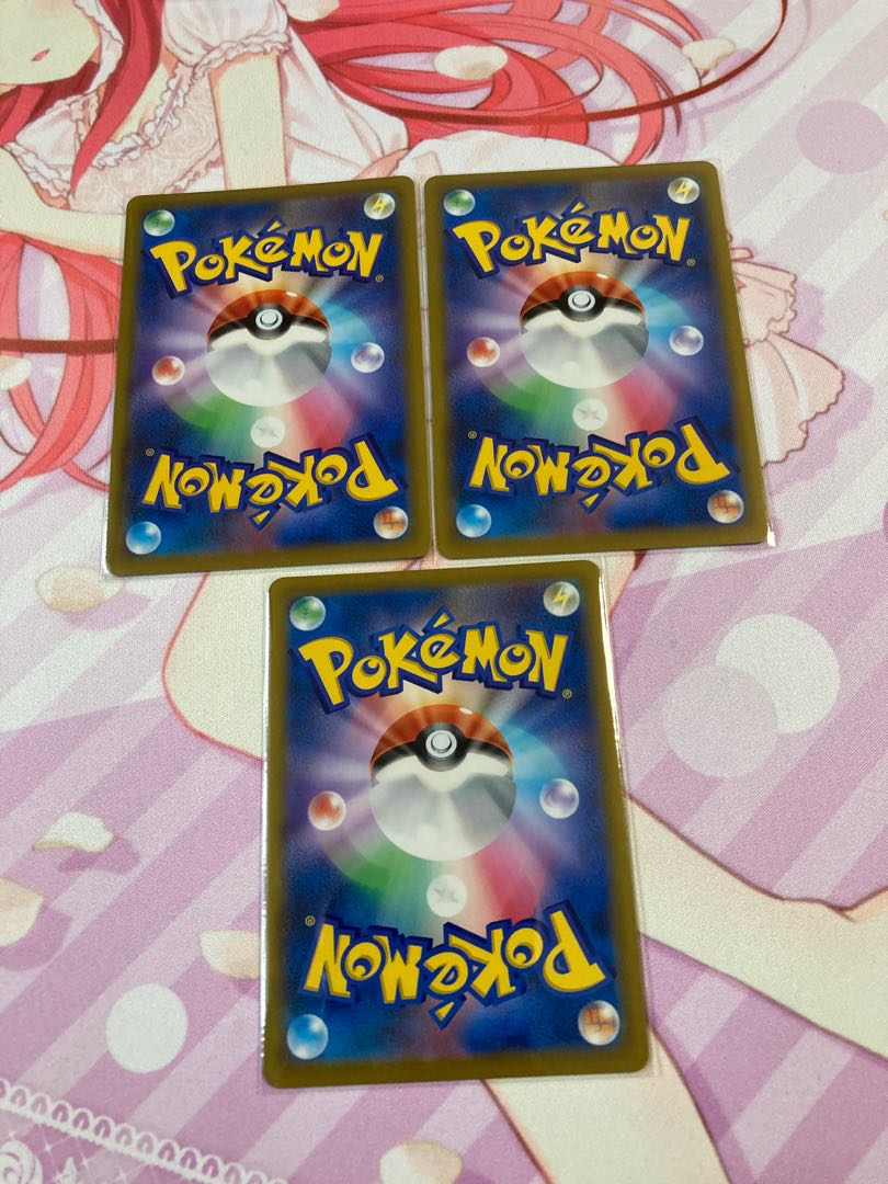 Combee (mirror) C 3 pieces