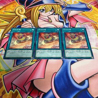 Circle of the Fire Kings