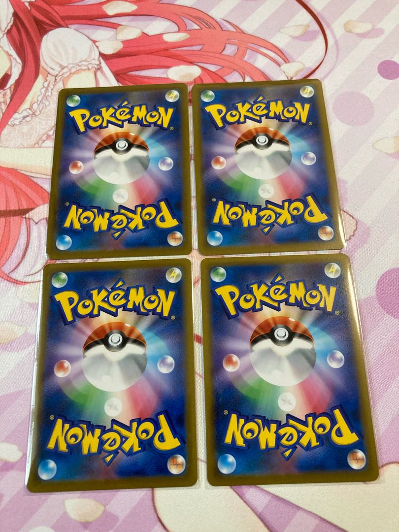 Jade DecidueyeVSTAR RRR 4 pieces