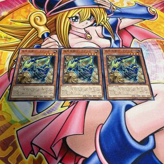 無限起動ロックアンカー