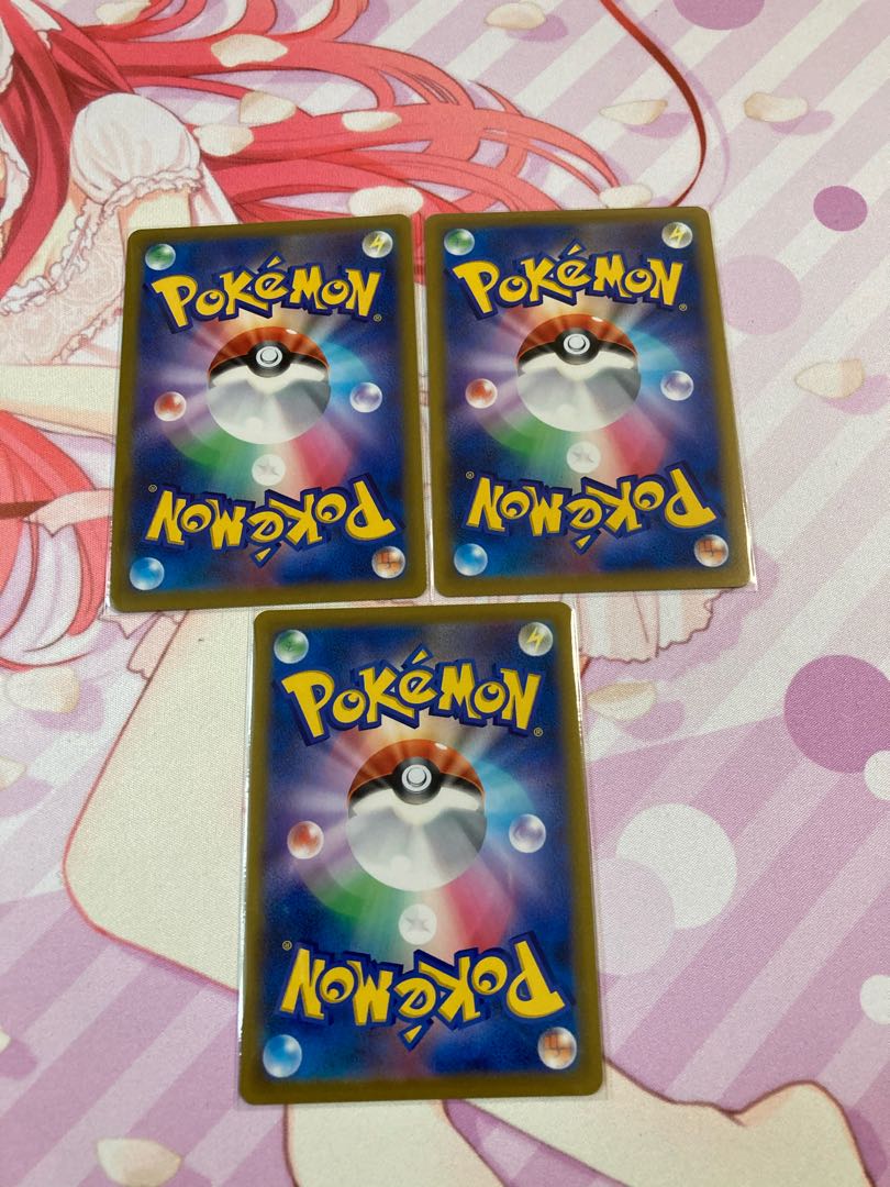 Noctowl (mirror) U 3 pieces