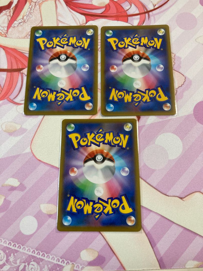 Amai Mitsu (mirror) U 3pcs.