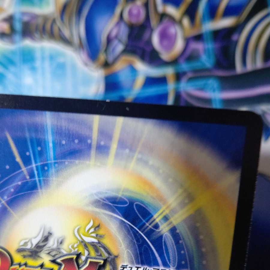 Burn Mea the Silver|Oraola Slash (20th Rare Spec.) SR