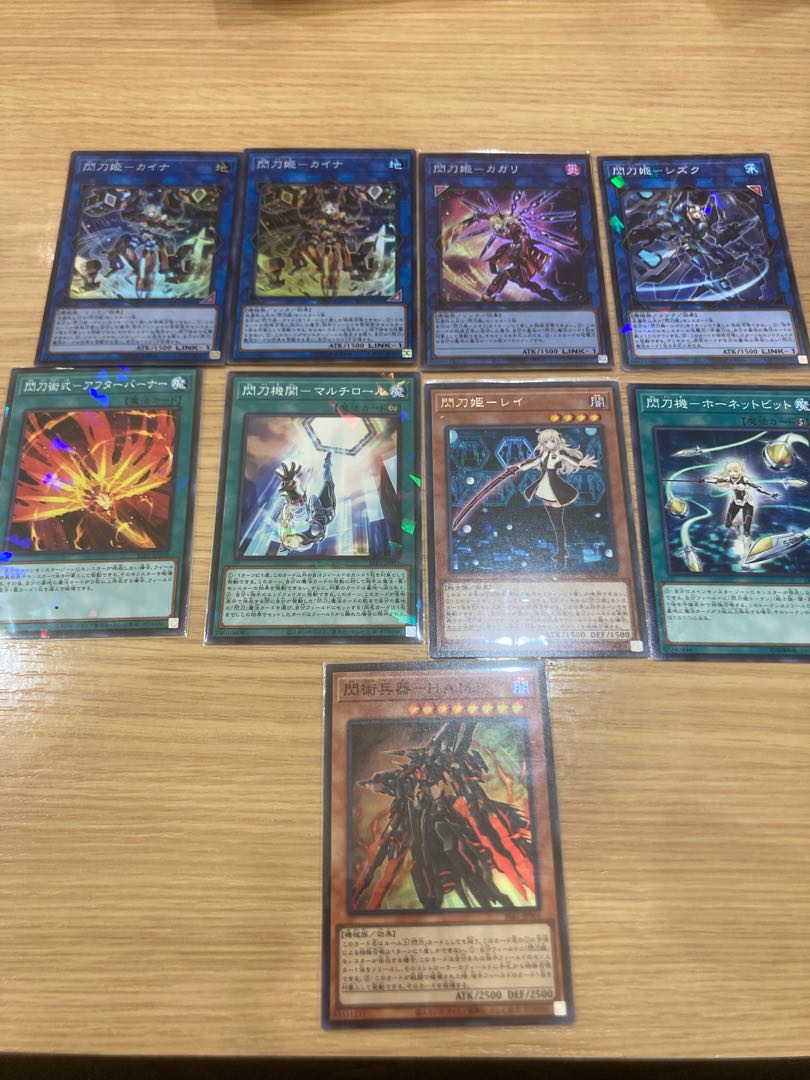 Princess Spearhead Set