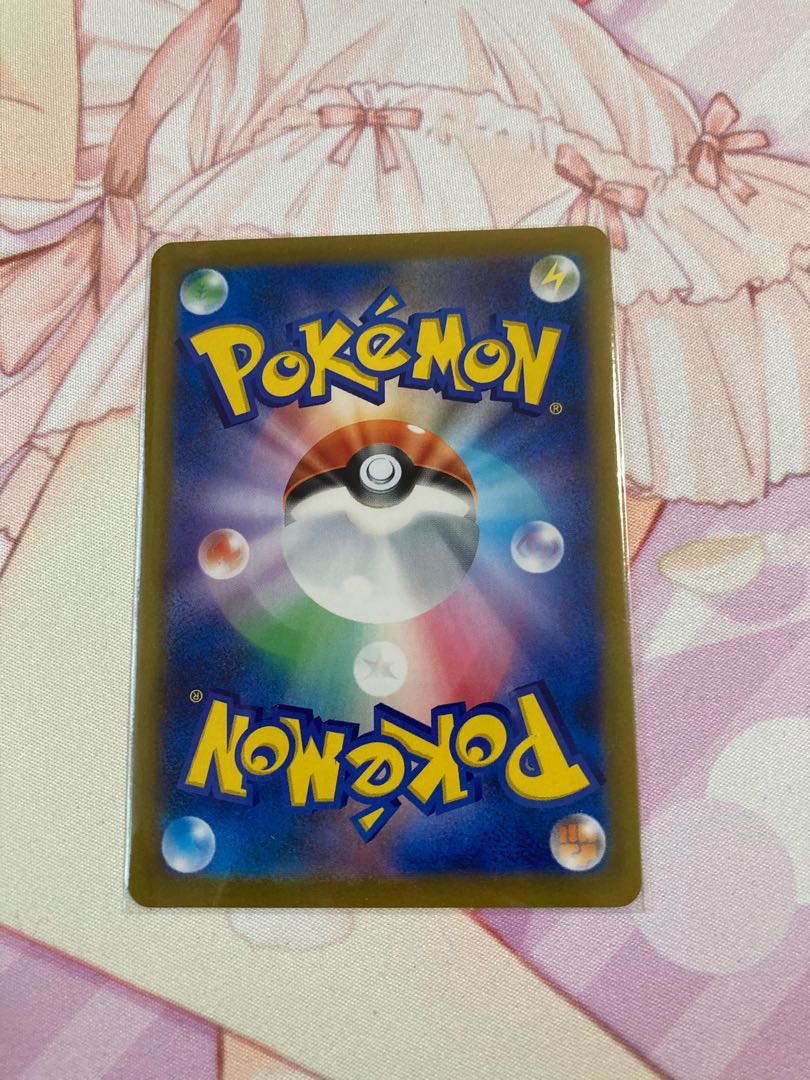 Korrina's spirit (Kira)