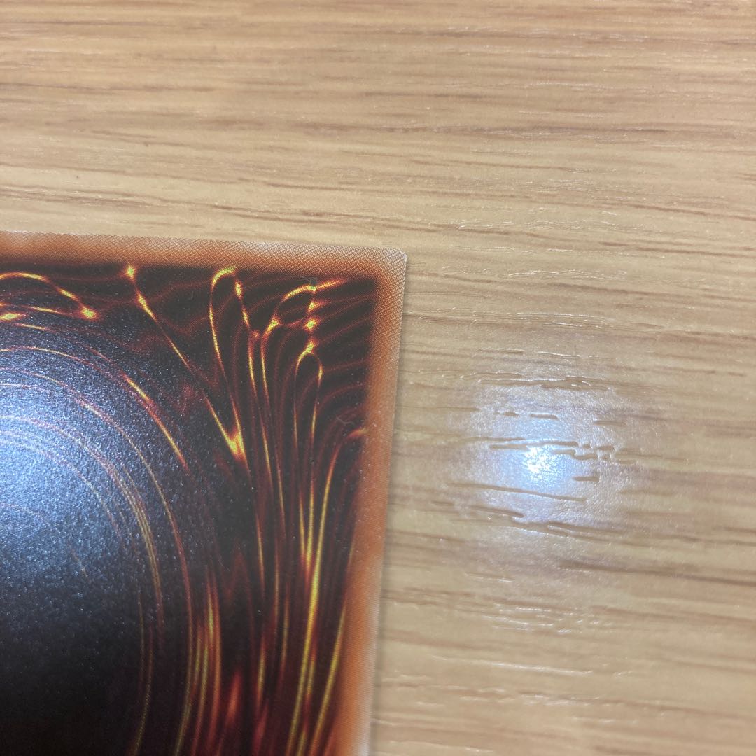 Garden Rose Maiden Ultra Rare