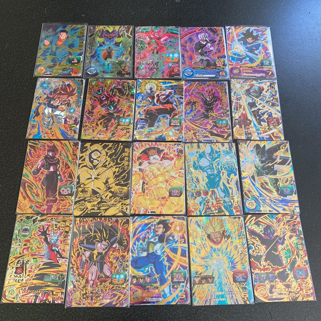 Dragon Ball Heroes Collective Selling