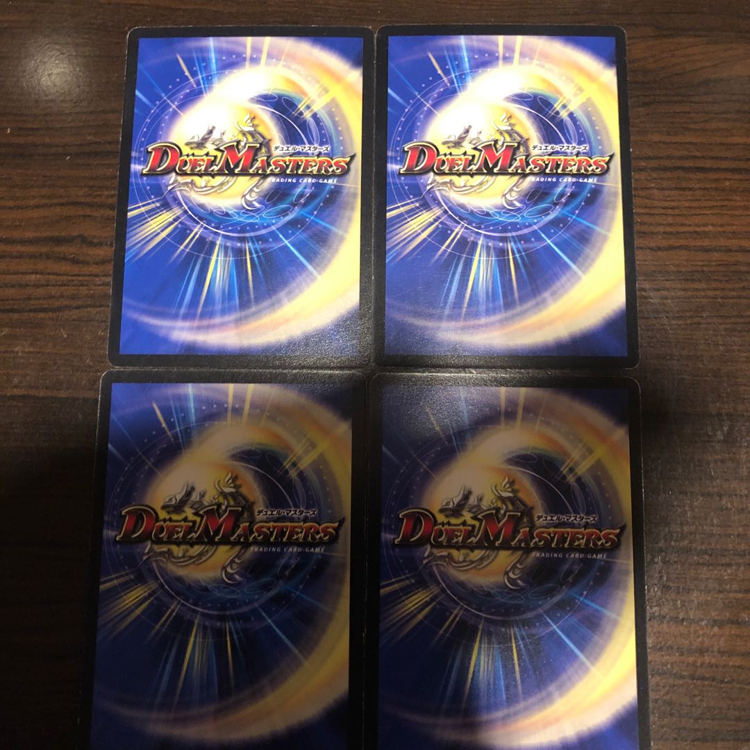 【4枚セット】幸運の精霊ファイブスター