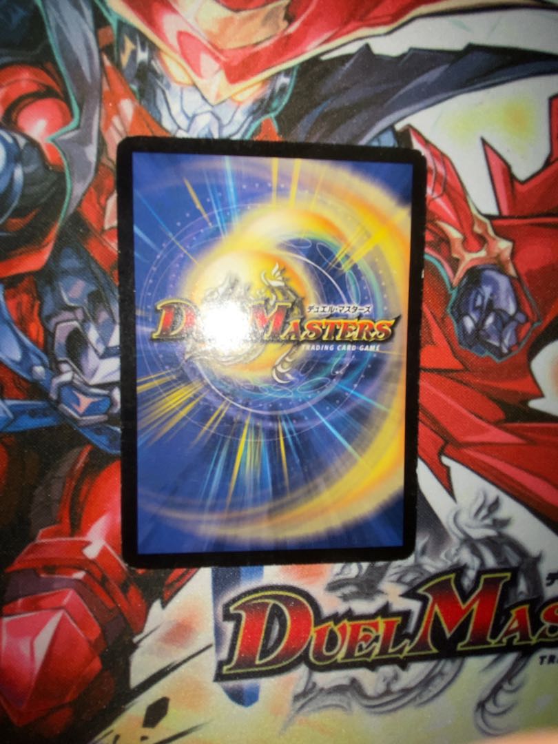 Black Feather, Shadow of Rage