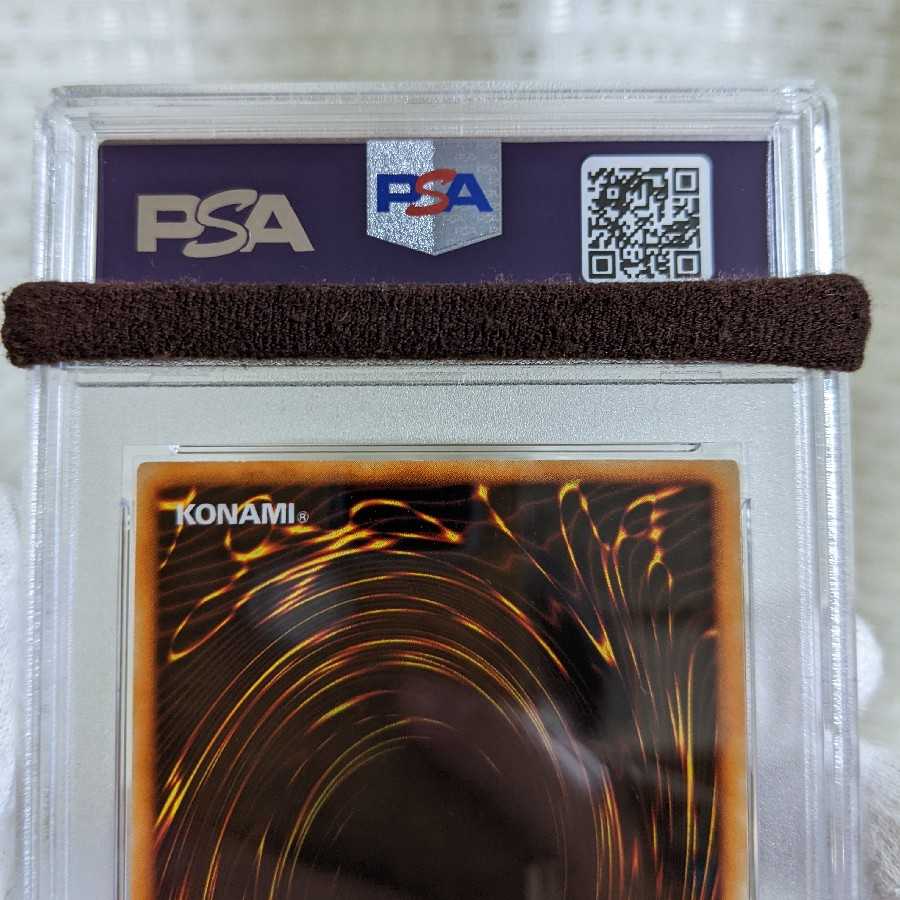 美品クラス　トビペンギン　ウルトラシークレットレア　初期　PSA8　遊戯王