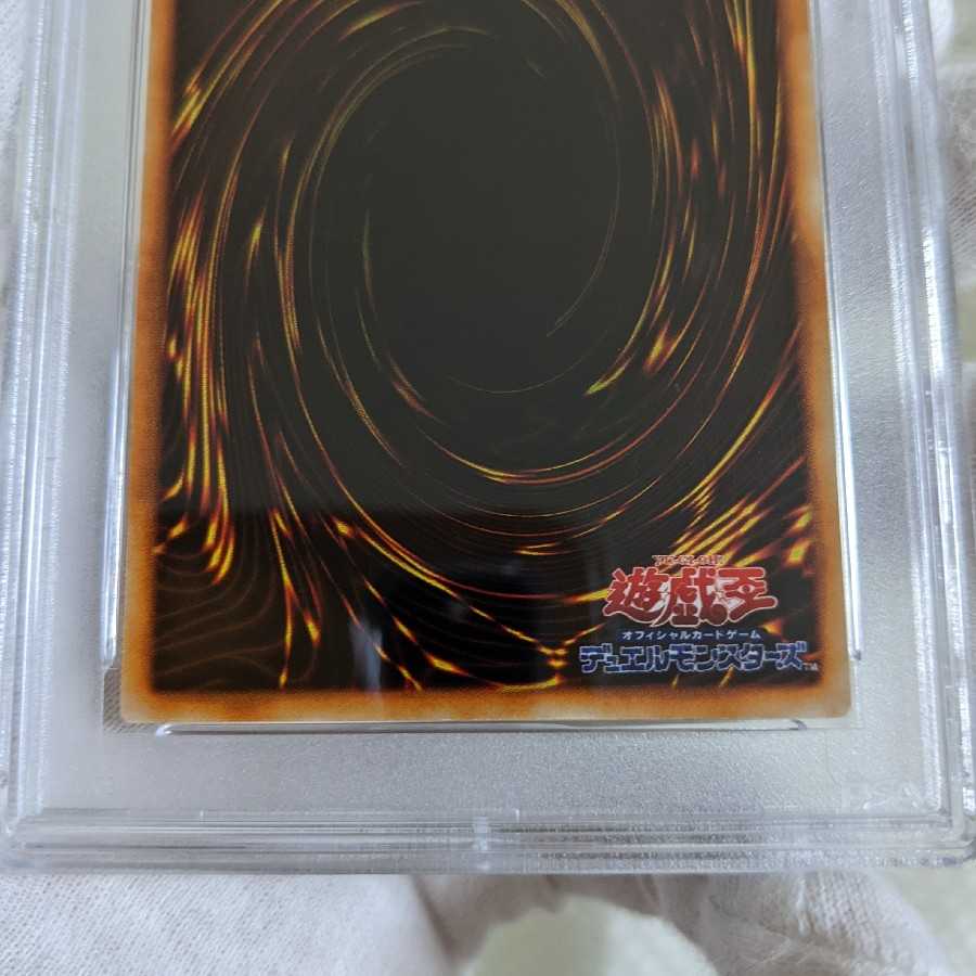 美品クラス　トビペンギン　ウルトラシークレットレア　初期　PSA8　遊戯王
