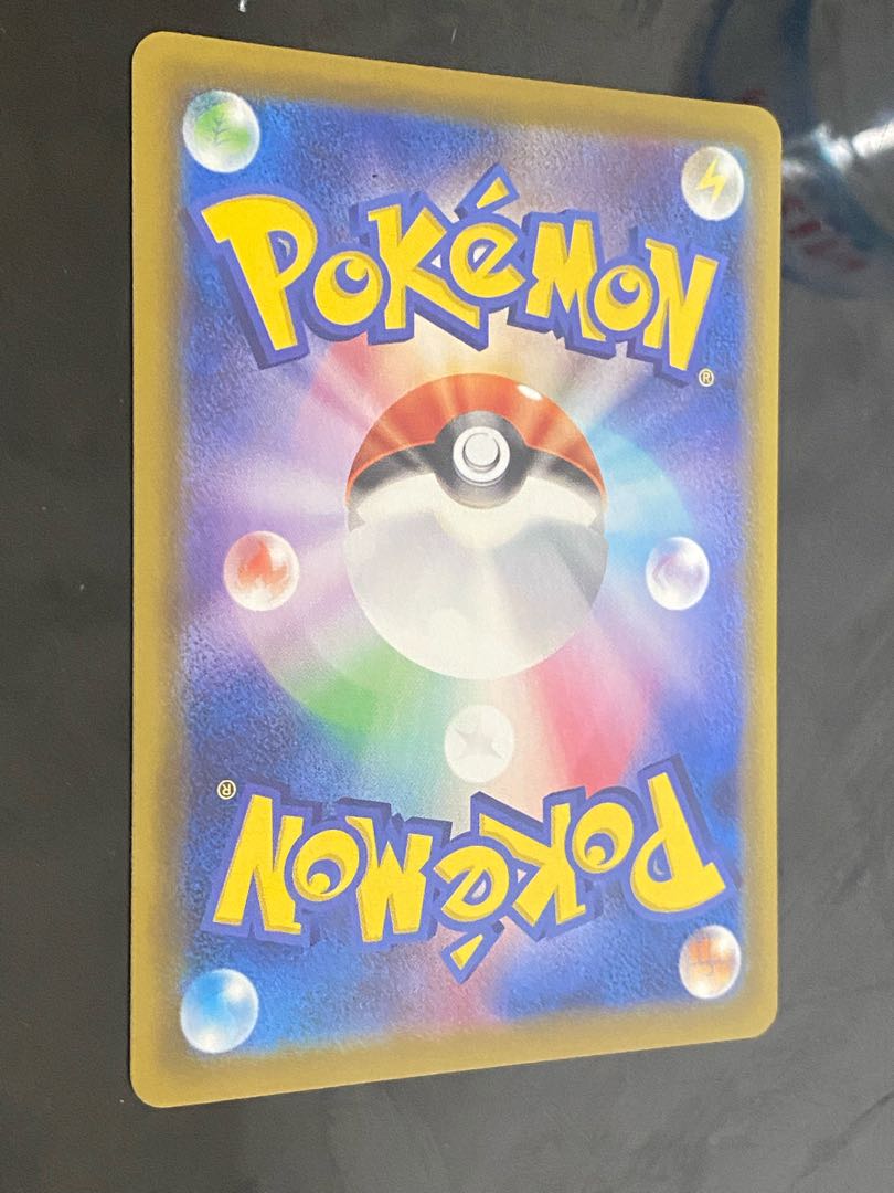 Beautiful] LeafeonV SR SA