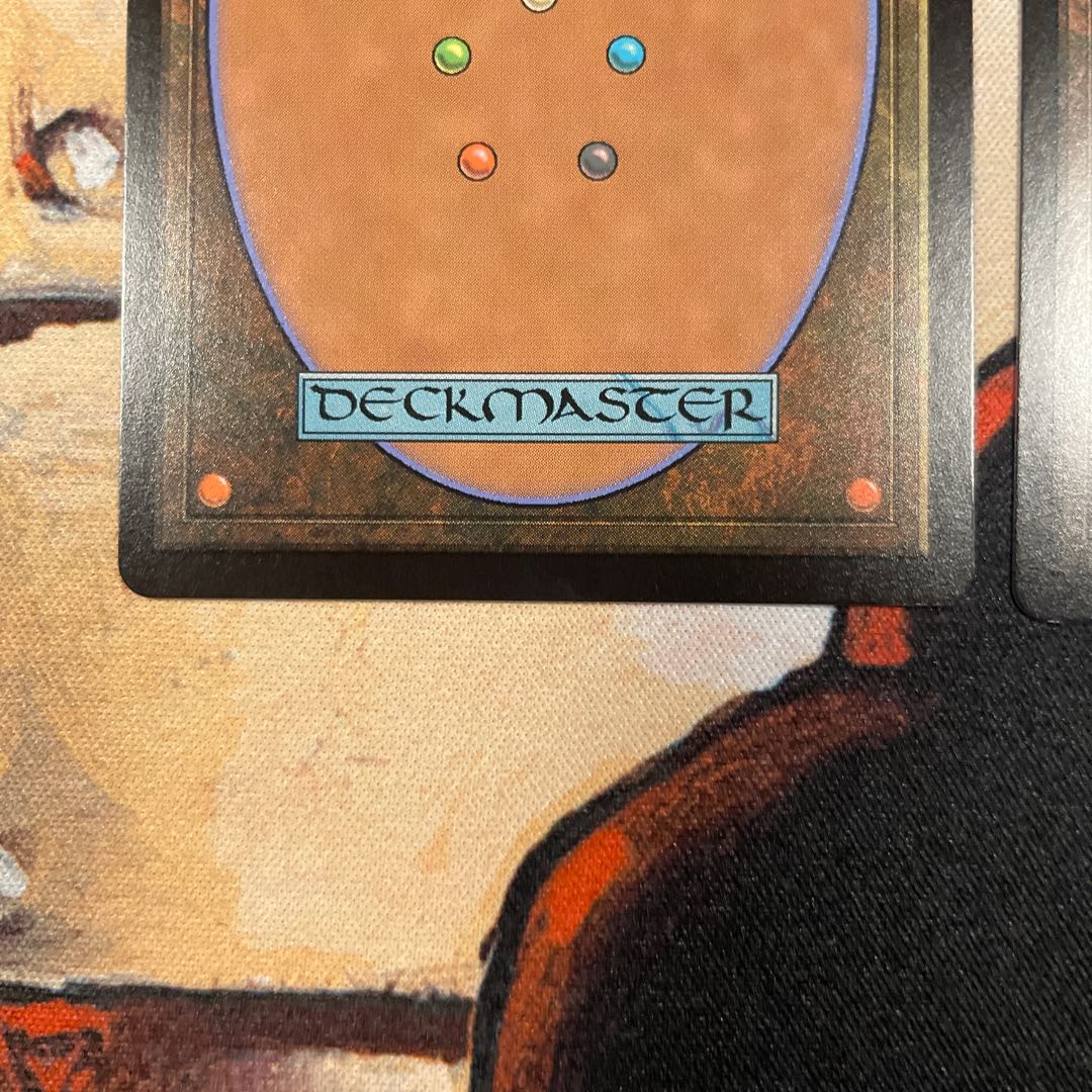 Burning Sky, Creaking Gifts Japanese, set of 2