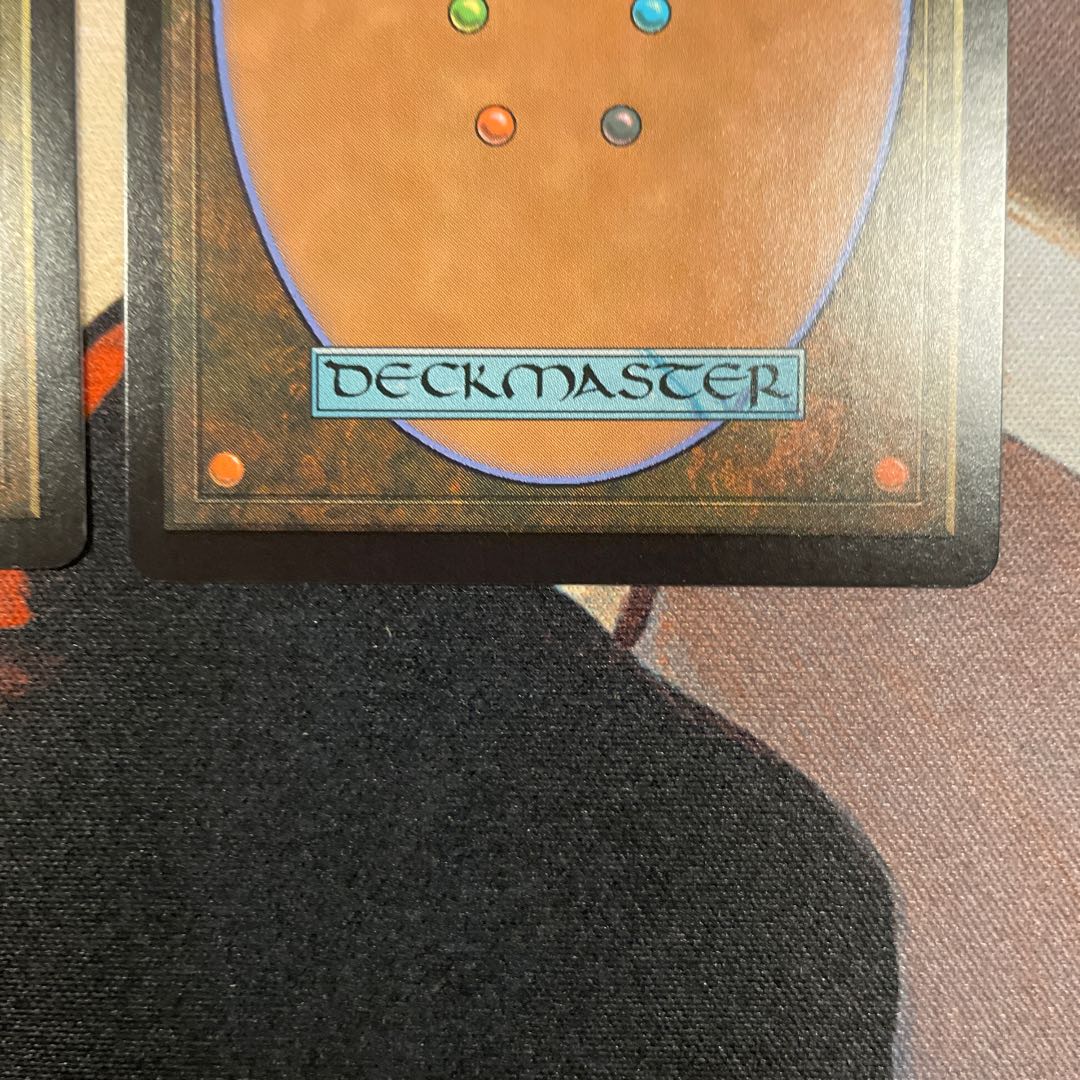 Burning Sky, Creaking Gifts Japanese, set of 2